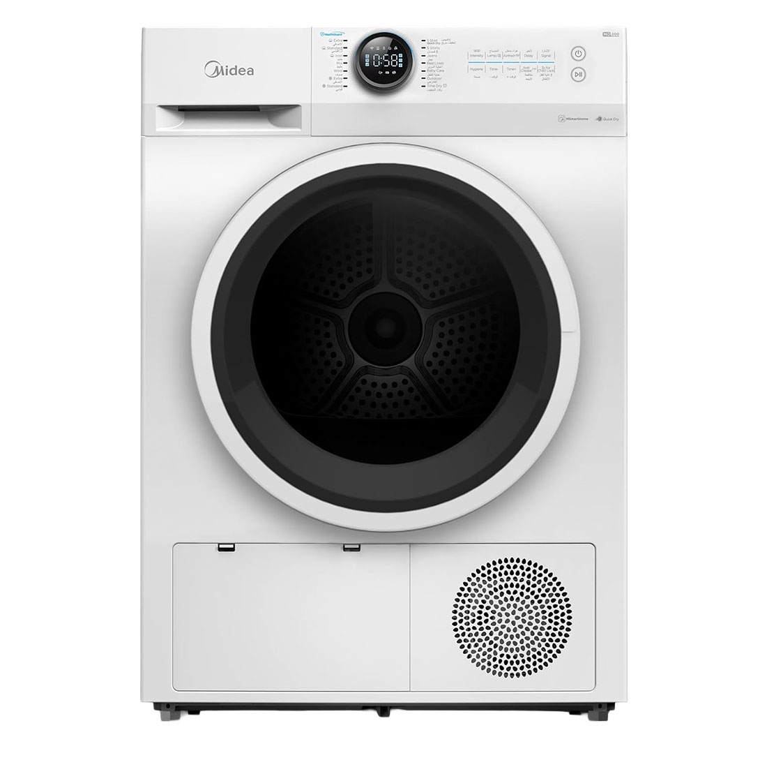 Midea Front Load 8.0KGWasher/DryerDigital Display 6.0KGDry, White WIFI