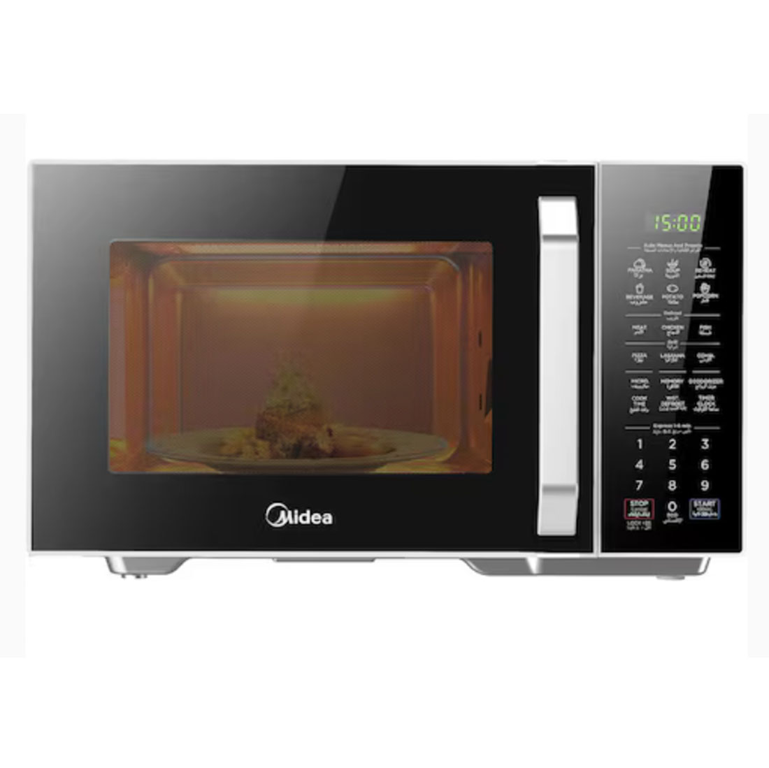 Midea MicrowaveWith DigitalGrill 29L Silver